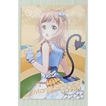 41Fz7nHQ0eL._AC_UL210_SR210,