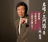 ����!�O��� ��(�S�N��/��タ����/��{���y�U����)