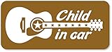 imoninn CHILD in car ステッカー　【マグネットタイプ】　No.20　ギター　（ゴールドメタリック）