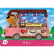 Amazon.co.jp: とびだせどうぶつの森 amiibo+ カード マミィ 13 : ホビー