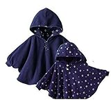 （ガオルイ）Gaorui　ベビーマント　両面着用可能 無袖 アウター パーカー コウモリ型マント　新生児～3歳頃まで使用可能 コート　可愛いデザイン ゆったり　シンプル ホワイト　ピンク　グレー　ブル