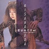 �̂͐����ł��`�D�c�݂���̖��́`Vol.II