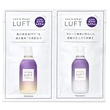 LUFT(ルフト) シャンプー&トリートメント お試しサイズ リペアタイプ 1個 ホワイトムスクの香り PPT アミノ酸シャンプー お泊り トラベルに
