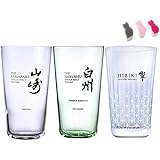 山崎 白州 響 うすづくり タンブラー 340ml 320ml 3種セット ガラス グラス スポンジ付き