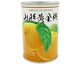 山形黄金桃 / 425g 富澤商店 国産缶詰・ビン詰