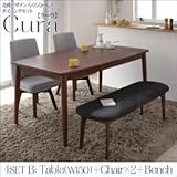 家具 便利 おしゃれ ダイニングセット 4点セットB（テーブルW150 + チェア×2 + ベンチW120） 【テーブルカラー】ブラウン【チェアカラー】×【ベンチカラー】ダークグレー × グレー 北欧デザイン らくらく回転チェアダイニング 