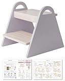 【保育士が監修】 踏み台 子供 ステップ 子供用 ステップ台 洗面所 キッズ踏み台 手洗い 子ども キッズステップ台 トイレ キッズステップ 木製 (ラベンダーグレー)