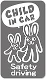 imoninn CHILD in car ステッカー　【マグネットタイプ】　No.44　ウサギさん　（シルバーメタリック）