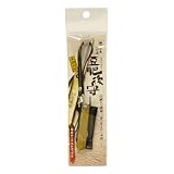 一刀流 豆肥後守 ストラップ HK-80BK 携帯 ミニチュア