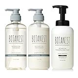 BOTANIST ボタニスト シャンプー トリートメント ボディーソープ 泡 3点セット スカルプクレンズ × モイスト