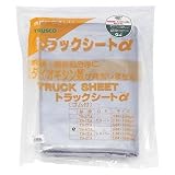 トラスコ中山:TRUSCO トラックシートα 2t用 幅2300mmX長さ3.6m 銀 TS-2TA SV 型式:TS-2TA SV