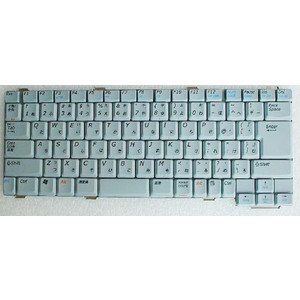 価格比較 Nec Lavie Ll550 700シリーズ等用キーボード Kc1 バルク品 キーボード 家電専科