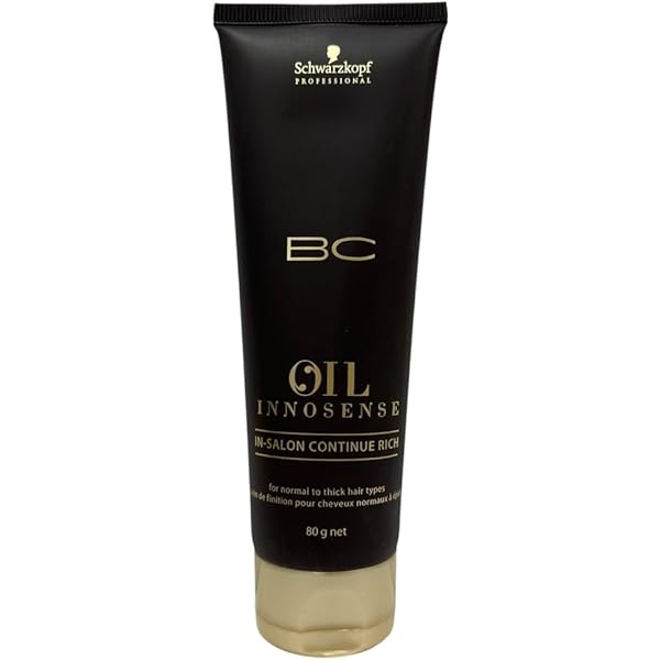 Schwarzkopf BCオイルイノセンスオイルマスク 150g 12個 シュワルツコフ BCオイル イノセンス オイル マスク 150g--の
