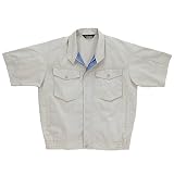 ミドリ安全 【帯電防止&洗濯耐久性】 男女兼用 半袖ブルゾン GS341 シルバーグレー 4L