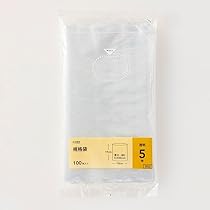 規格袋 16号 薄手 透明 34x48cm 0.020mm厚 100枚 5冊 KN16 LD标准袋16号透明100张（0.020mm厚度）| Japax Co., Ltd.