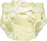 ニシキ おむつカバー スナップ&ひも式カバー 幼児 イエロー 9271