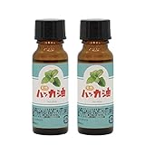 日本製 天然ハッカ油 (ハッカオイル) 精油 20ml 2本セット (40ml)