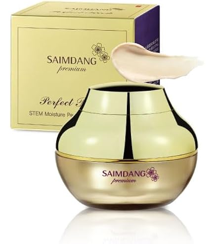 Amazon | ヴィブリアン エスプリーナ RGII トータル インナーリフト