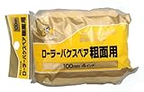 アサヒペン PCローラーバケスペア粗面用 100MM RR-4SP