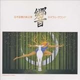 �ʖ؍G���̏������E�~�l�����E�T�E���h�u���v