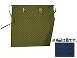 職人道楽 武州織道着刺子ソムリエエプロン 藍