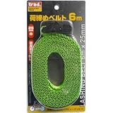 （業務用50セット）TRAD 荷締めベルト/荷役工具 【6m/使用荷重：約80kg】 TB-6 〔業務用/家庭用/DIY/日曜大工〕 スポーツ レジャー DIY 工具 その他のDIY 工具 top1-