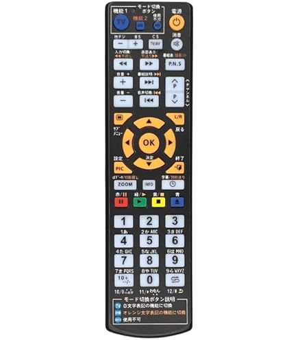 Amazon | 【代替リモコン96b】ドンキホーテ LE-4330S4KH 互換 (ドン