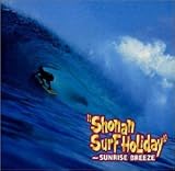 �Ó�T�[�t�E�z���f�C�`�T���E���C�Y�E�u���[�Y