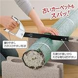 しっかり切れるのこぎり 両刃タイプ