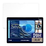 FILMEXT フィルム DELL Latitude 7350 デタッチャブル 用 保護フィルム ガラスフィルム (極薄 ファイバー) 超透明 日本製