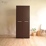 頑丈 キッチンストッカー(幅75cm)GK-75 (ダークブラウン)