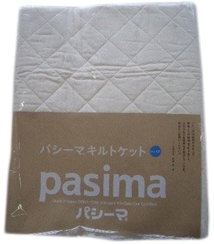 Amazon.co.jp: PILOX'S ピロックシーズ MUSCOVY RICH DOWN モスコビー