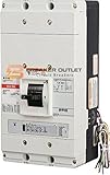 新しいEaton cutler-hammer ngh312032e回路ブレーカー3ポール1200 A 600 V 65 kA