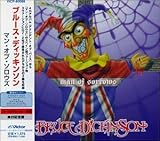 �}���E�I�u�E�\���E�Y