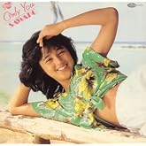 北原佐和子オリジナル・アルバム・コレクション(2)