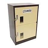 信防エディックス　宅配ボックス　【宅配ありがとさん】　【完成品】　大容量　二段　ツートン　 外寸：W60×D40×H90　内寸：各段H36　個人宅
