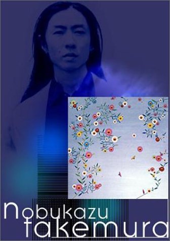 フィナーレ | 竹村延和 | オリコンニュース（ORICON NEWS）