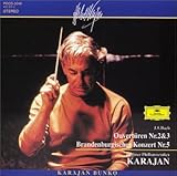 �ǌ��y�g�ȑ�2�ԃ��Z��