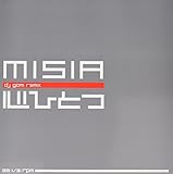 �S�ЂƂ�(DJ GOMI Remix)