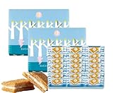 《２箱セット》シュガーバターの木 【シュガーバターサンドの木 21個入】お土産 ギフト おやつ 個包装