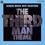 �X�N���[���~���W�b�N�E�x�X�g�Z���N�V����7 �A�N�V�����E�T�X�y���X ��O�̒j