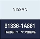 NISSAN (日産) 純正部品 ブラケット アッセンブリー モーター カバー LH セレナ 品番91336-1A861