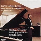 �x�[�g�[���F��:�s�A�m���t�ȑ�5�ԁu�c��v/�s�A�m�E�\�i�^��30��