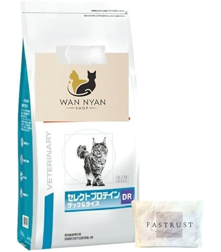 Amazon.co.jp: ロイヤルカナン 療法食 低分子プロテイン 猫用 ドライ