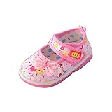 杜屋トヤ　新生児靴　ベビーシューズ　可愛い花柄ファーストシューズ　スニーカー　滑り止め ファーストシューズ　歩行靴　赤ちゃん靴　女の子　男の子　アウトドア　ルーム