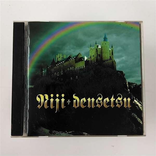 Amazon.co.jp: Who do They think We are ? -A Tribute to Deep