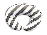 ナーシングピロー NursingPillow 授乳クッション 洗えるクッションナーシングピロー Sleepy
