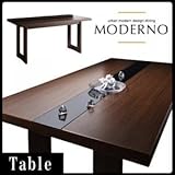 アーバンモダンデザインダイニング【MODERNO】モデルノ/ウッド×ブラックガラスダイニングテーブル(W150) /