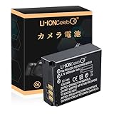 Li-ion Celeb PANASONIC対応 DMW-BCD10 Lumix DMC-TZ1Series DMC-TZ2 Series DMC-TZ3Series DMC-TZ4K DMC-TZ4S DMC-TZ5 【3.7V 1600mAh】互換 カメラ バッテリー