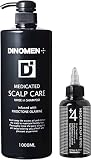 【医薬部外品】DiNOMEN 薬用スカルプケアリンスインシャンプー1000ml スカルプローション(育毛剤)セット 頭皮ケア フケ かゆみ